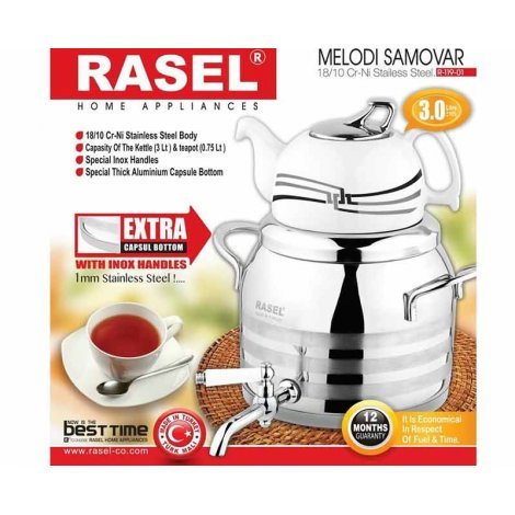  Rasel R-119-01 Kettle and teapot Set Kettle, Teapot and Samovar